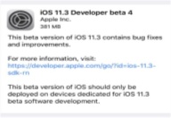 苹果推送iOS 11.3新测试版：老机型的福音
